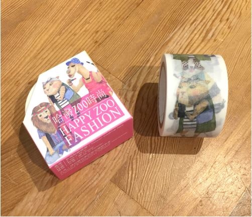 針線球_哈潑ZOO時尚_紙膠帶(3公分)