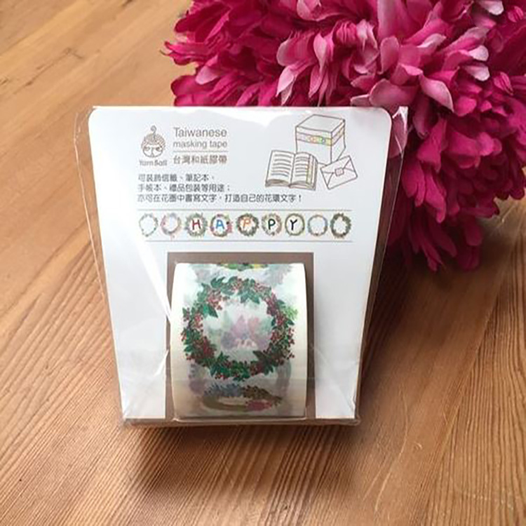 針線球_花圈_紙膠帶