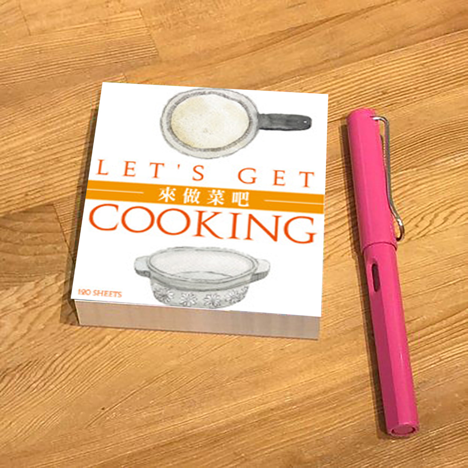 針線球_來做菜吧_插畫便條紙