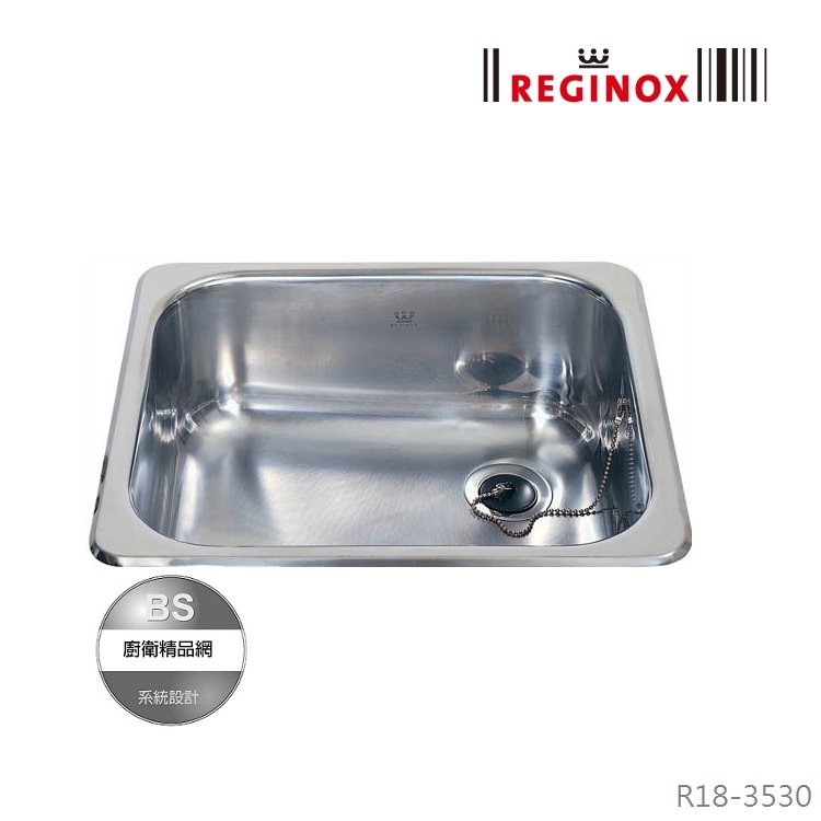 BS廚衛精品】荷蘭REGINOX 不鏽鋼水槽R18-3530 中島水槽(40公分) 單槽