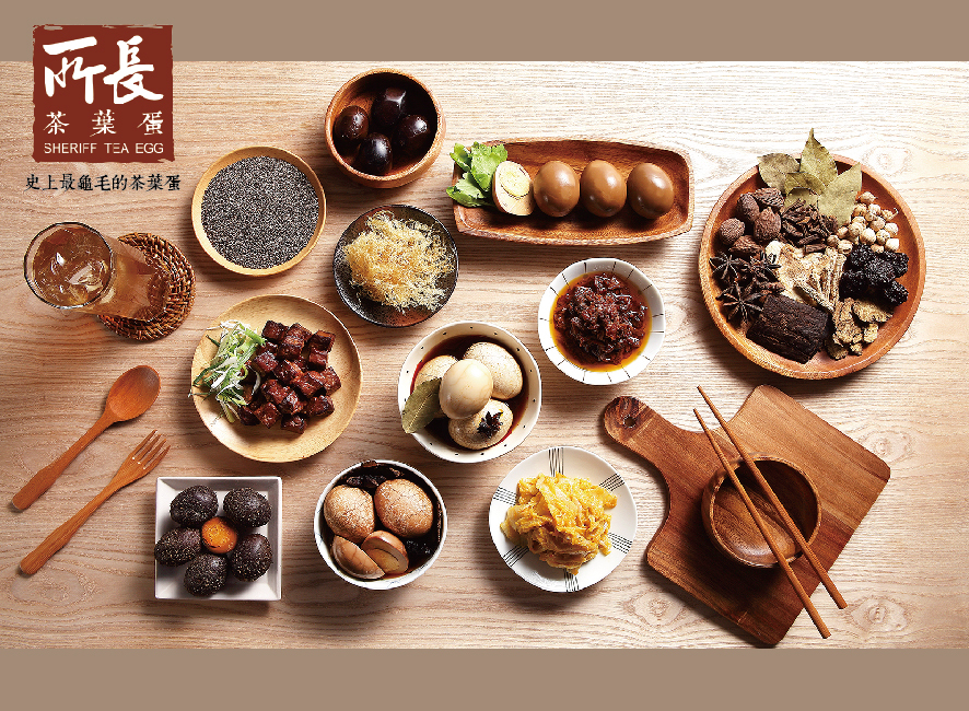 所長茶葉蛋-品牌形象圖