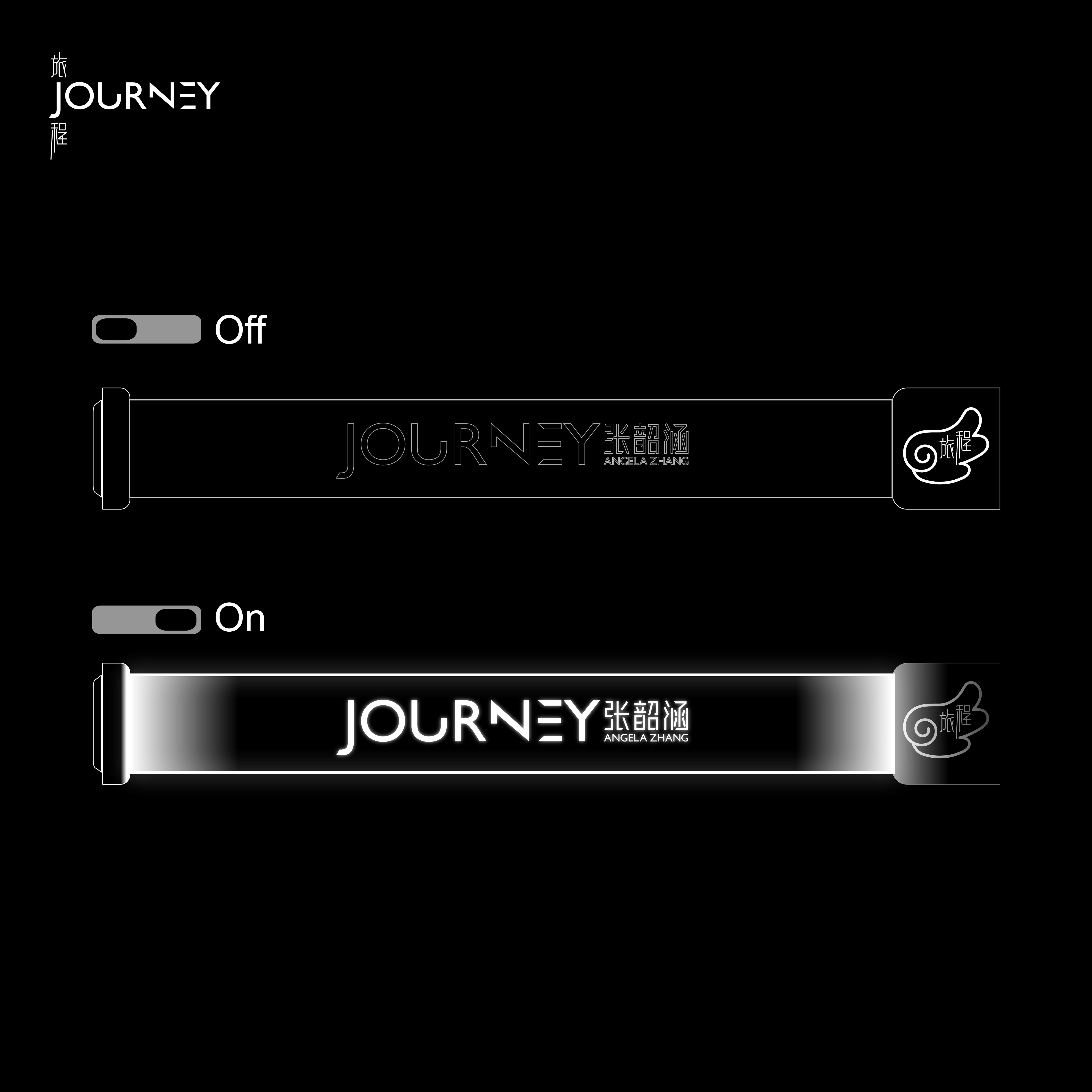 張韶涵 旅程 應援LED發光手環