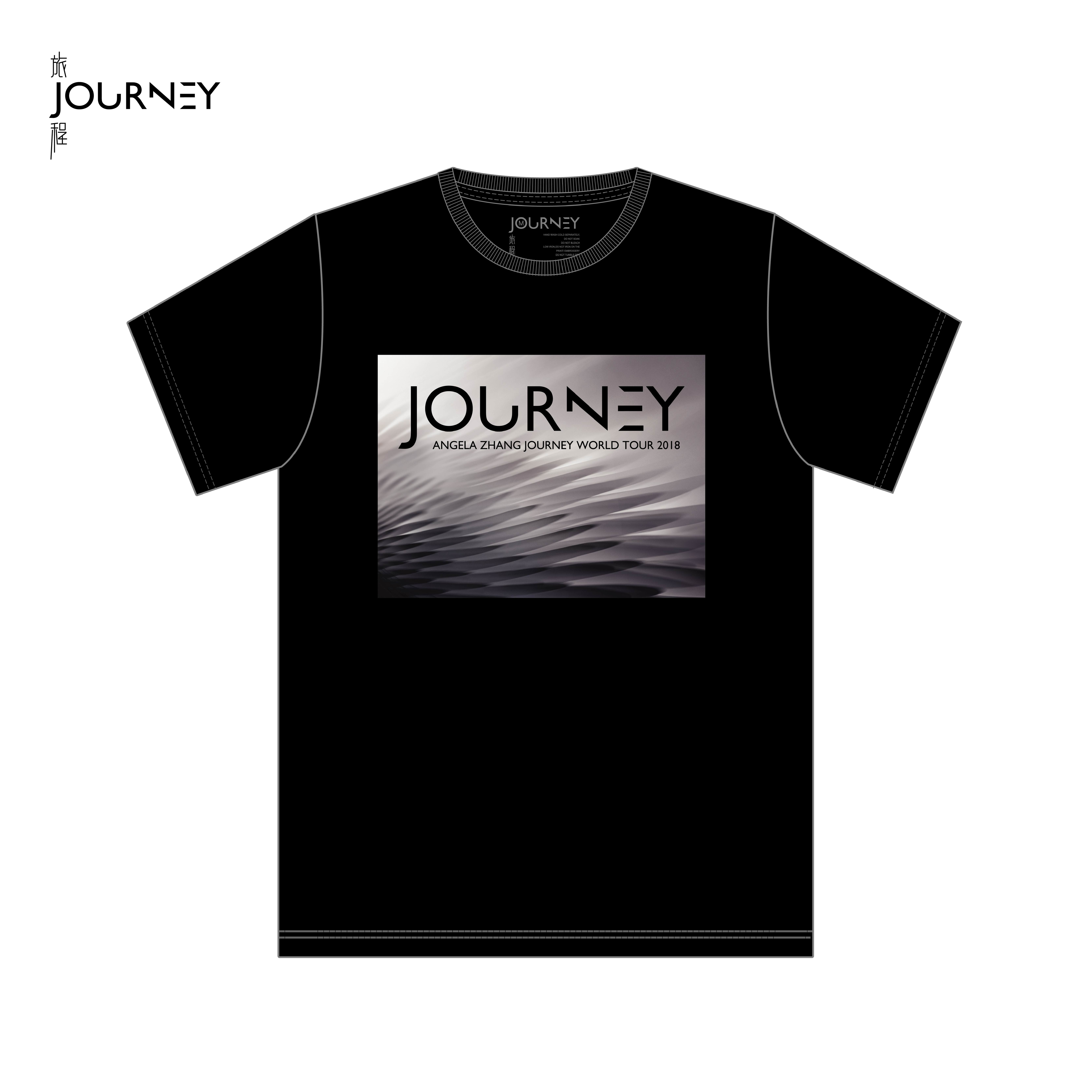 張韶涵 旅程 隱形的翅膀T恤(潮黑)