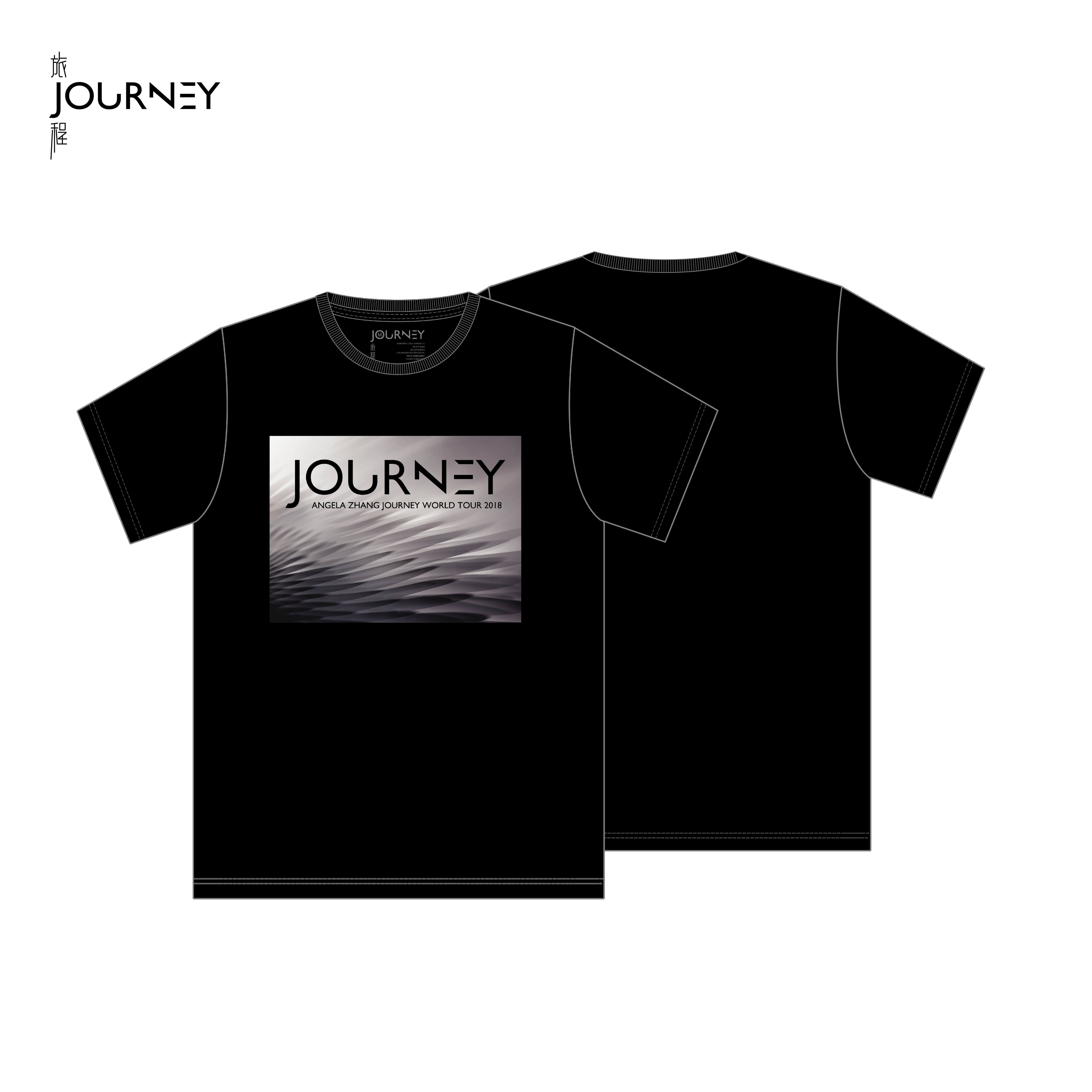張韶涵 旅程 隱形的翅膀T恤(潮黑)