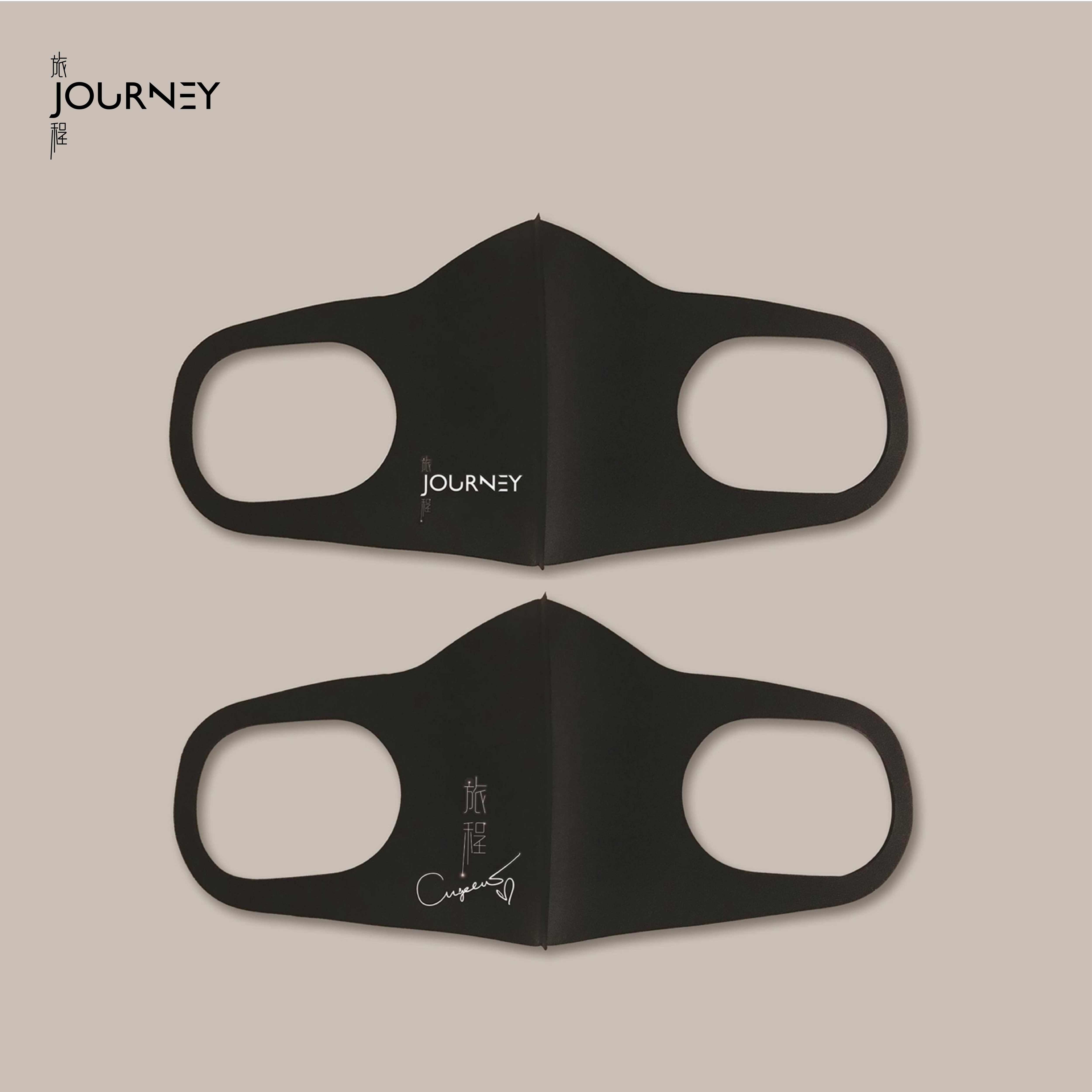 張韶涵 旅程 口罩