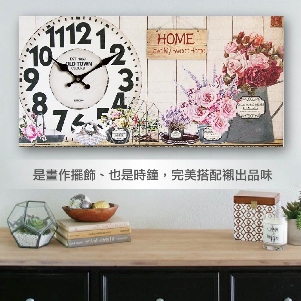 無框畫時鐘-CW317花藝莊園