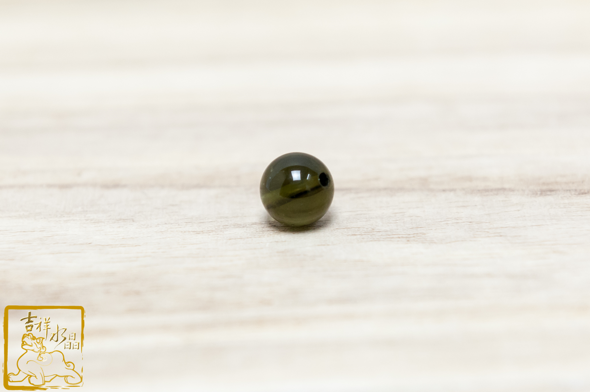 Moldavite beads  (Enhanced energy)