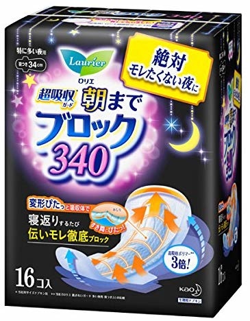 日本花王 Laurier「超吸收」日用量多／夜用護翼衛生巾 34cm 16片