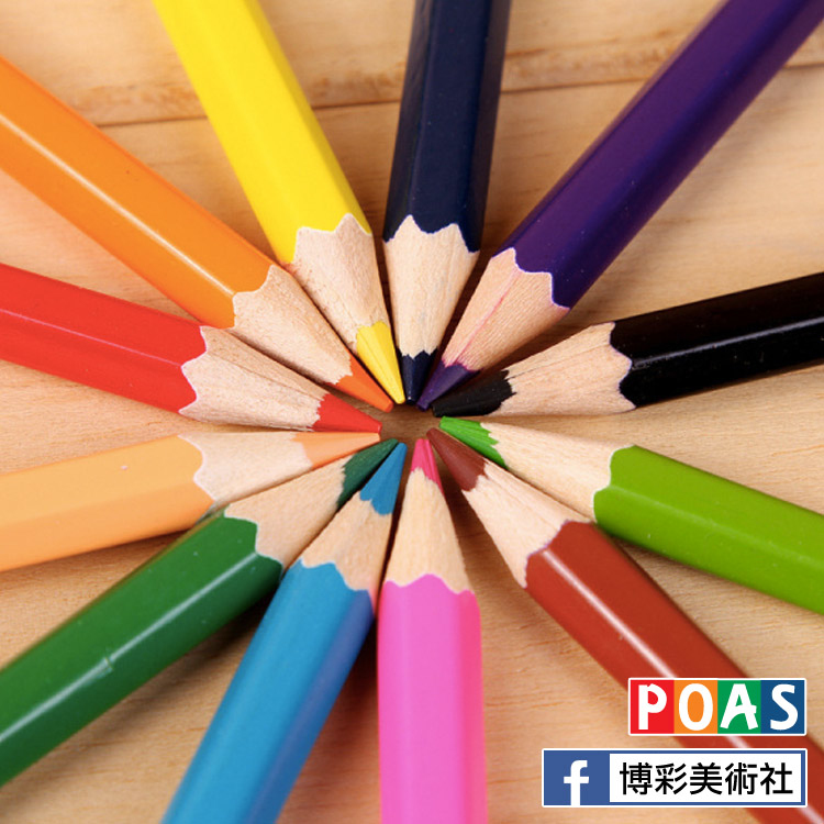 輝柏嘉 Faber Castell 入門級水性色鉛筆