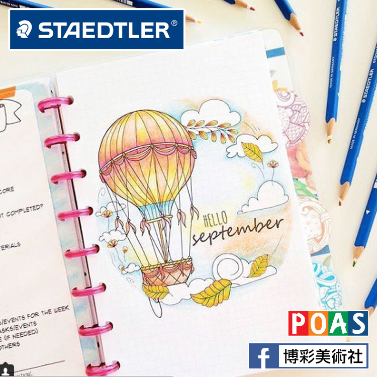 施德樓STAEDTLER入門級水性色鉛筆36色