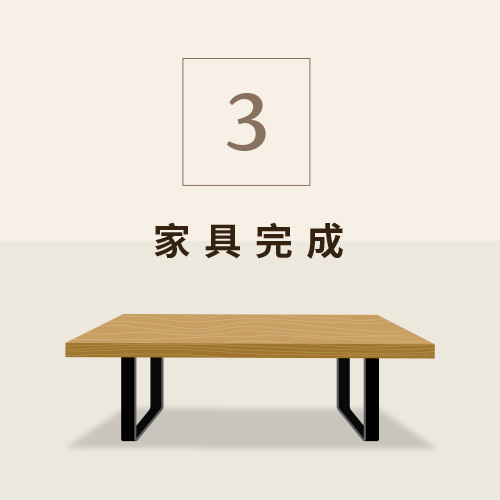 原木家具,原木家具工廠,原木家具推薦,原木家具工廠直營,原木家具保養,原木家具缺點,原木家具台北,原木家具品牌,原木家具發霉,原木家具訂製,實木家具,實木家具推薦,實木家具工廠,實木家具品牌,實木家具保養,實木家具缺點,實木家具店,實木家具甲醛