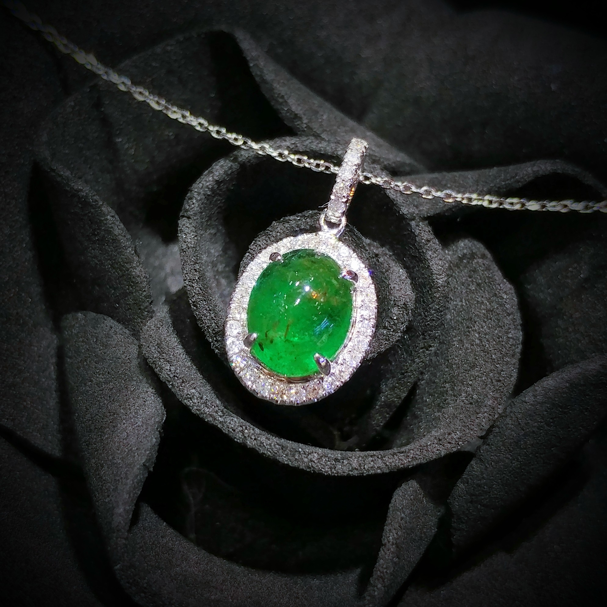 18K White Gold 1.50ct Emerald and Diamond Pendant