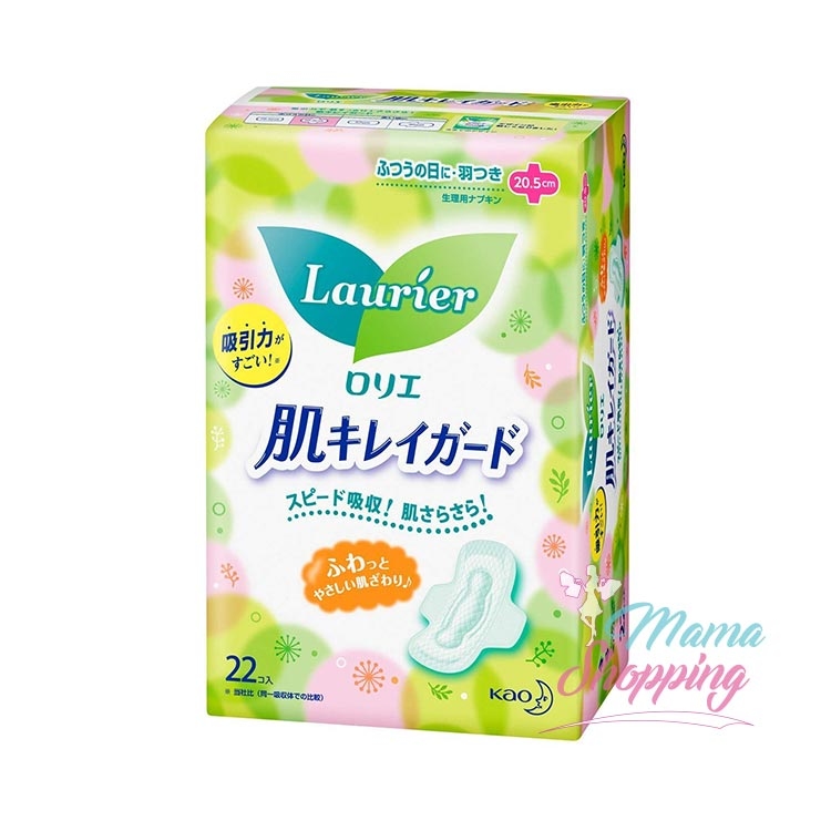 日本 花王 Laurier 日用衞生巾 20.5cm (22片裝)