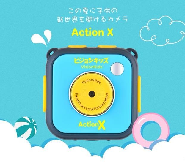 現貨有售)日本VISIONKIDS新版兒童防水運動攝錄機「Action X」。