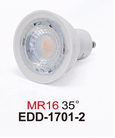 EDD- LED燈頭 7W 1701-2