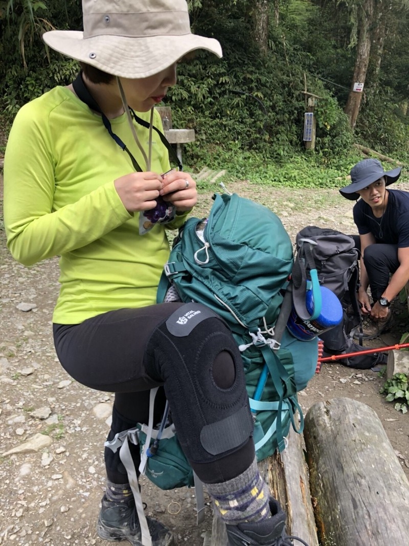 VITAL SALVEO 保健護膝