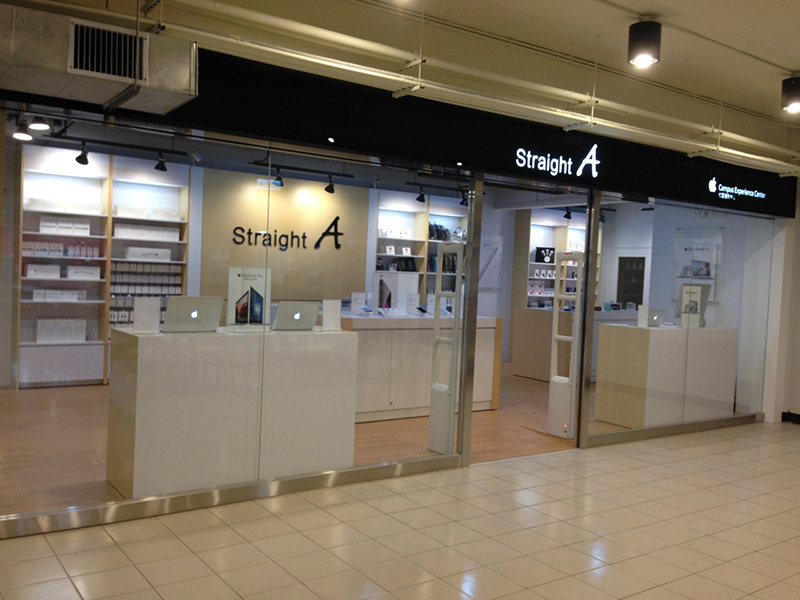 Straight A海洋大學