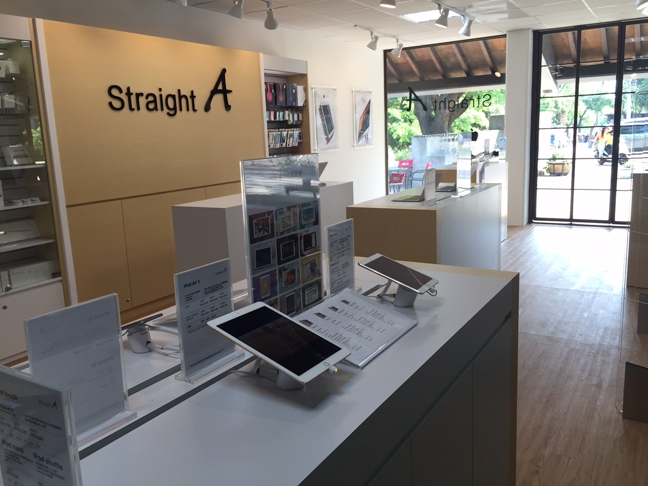 Straight A東海大學