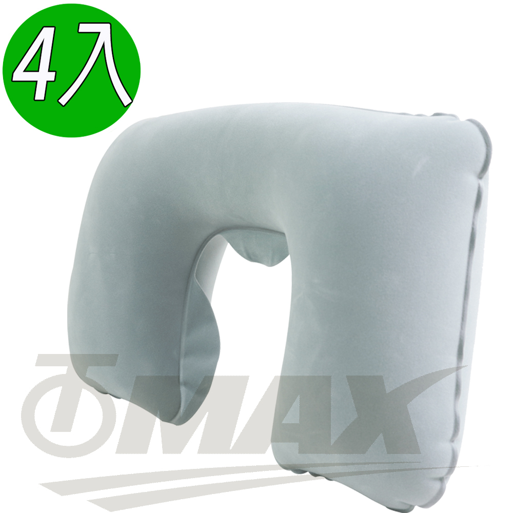 OMAX舒適植絨頸枕-4入-OMAX歐妹思購物網