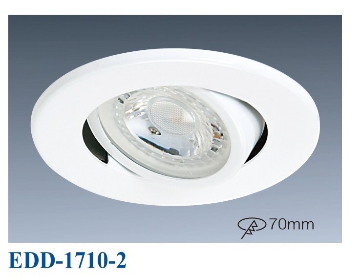 EDD-70mmLED嵌燈 7W 1710-2