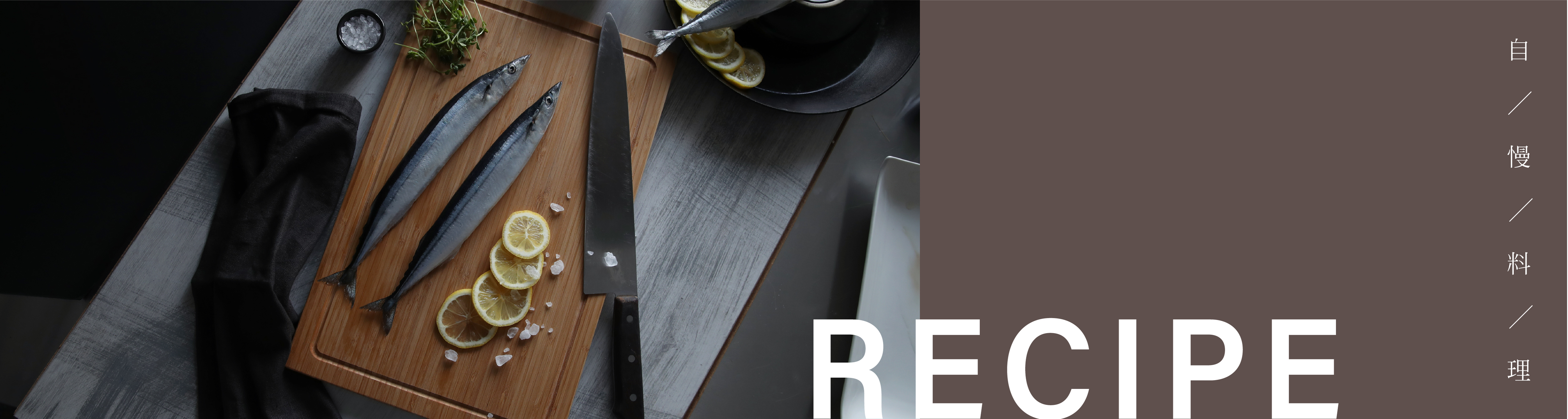 ＜img src="https://drive.google.com/file/d/1tiapvKjH_cliQ9s990dUfNJkq0YBxvrS/view?usp=drive_link" alt="自慢料理"＞