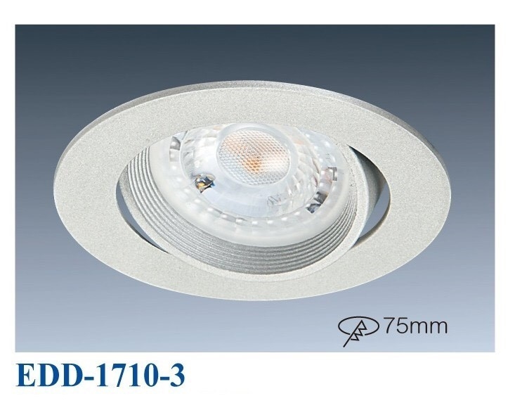 EDD-75mmLED嵌燈 7W 1710-3