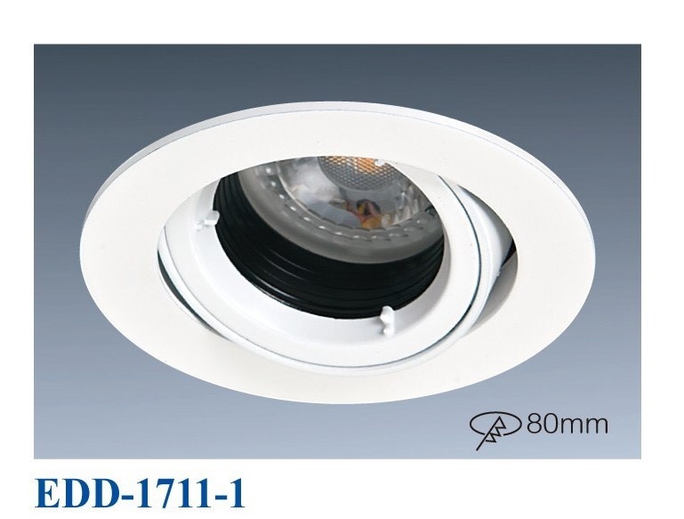 EDD-80mmLED嵌燈 7W 1711-1