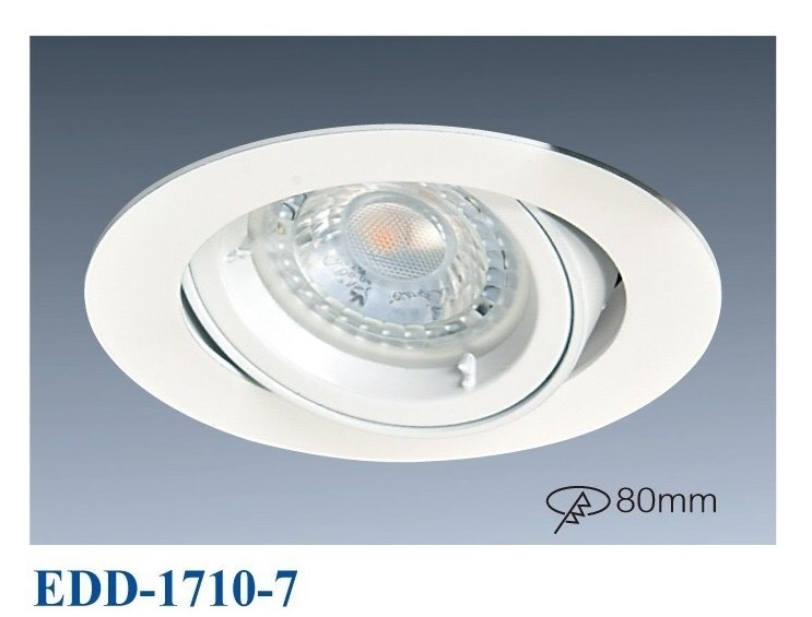 EDD-80mmLED嵌燈 7W 1710-7