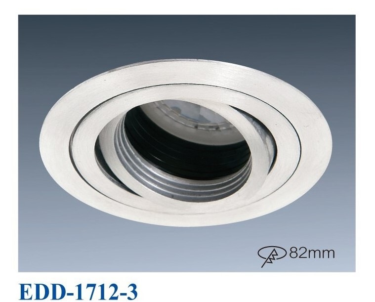 EDD-82mmLED嵌燈 7W 1712-3