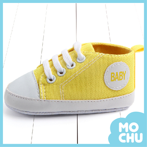 黃色糖果帆布學步鞋