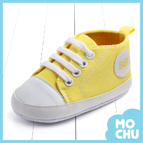 黃色糖果帆布學步鞋