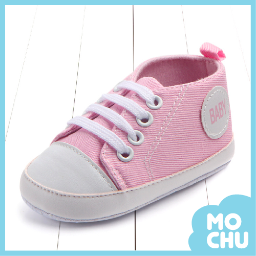 粉紅色糖果帆布學步鞋