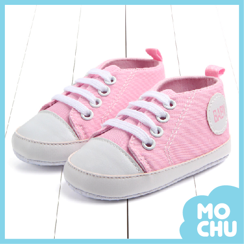 粉紅色糖果帆布學步鞋