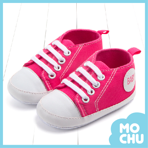 桃紅糖果帆布學步鞋