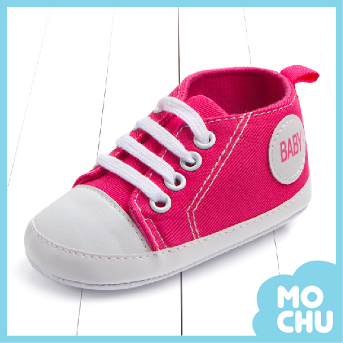桃紅糖果帆布學步鞋