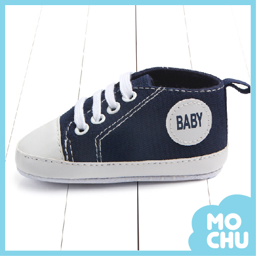 牛仔藍糖果帆布學步鞋