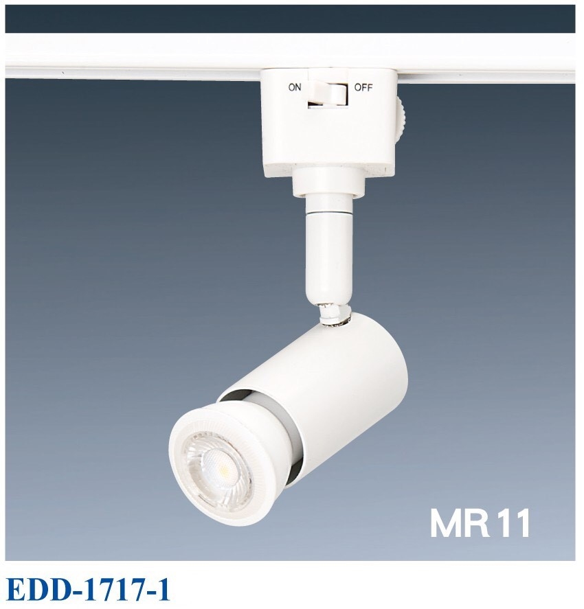 EDD-軌道投射燈 4W 1717-1