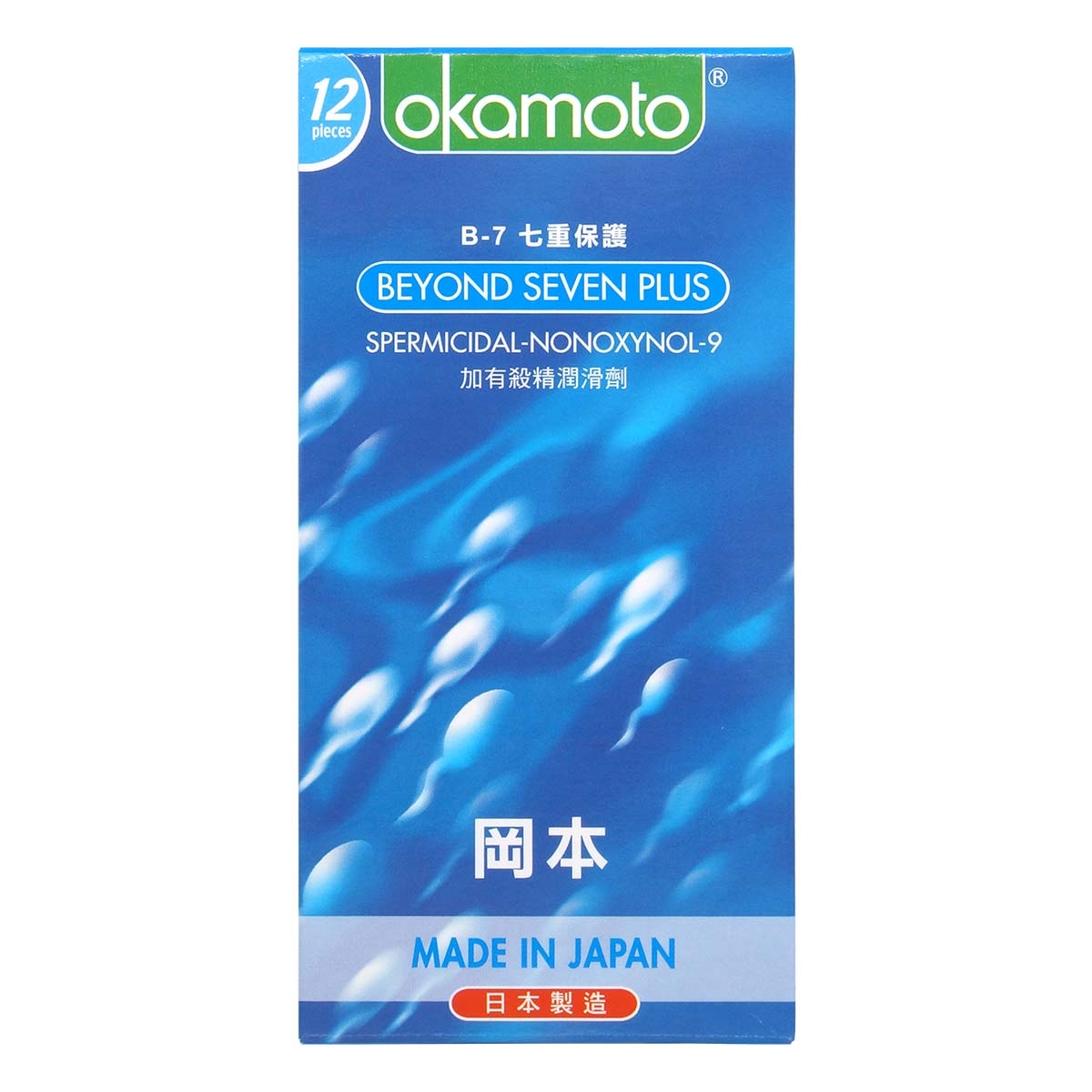 岡本 B-7 七重保護 12 片裝 乳膠安全套