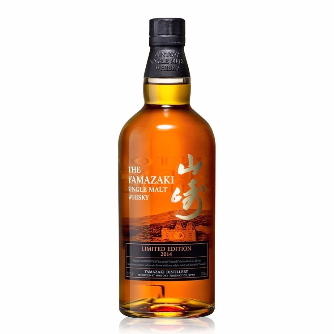 山崎⭐︎Yamazaki Single Malt Whisky 2014 限定版 山崎The Yamazaki Limited Edition 2014-2017 Single Malt