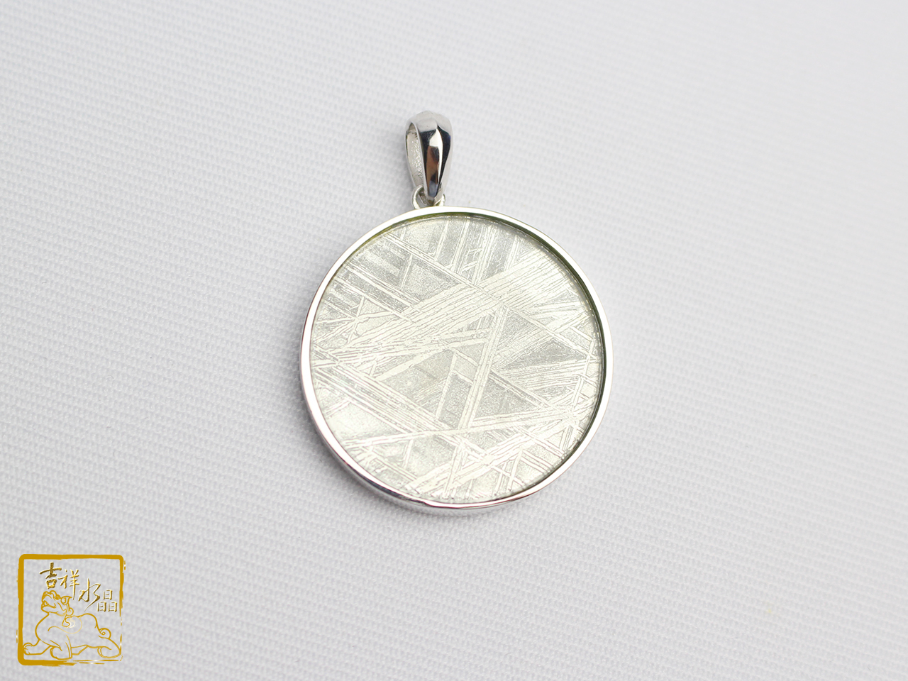 鎳鐵隕石-天鐵生命之花墜 / 多尺寸可挑