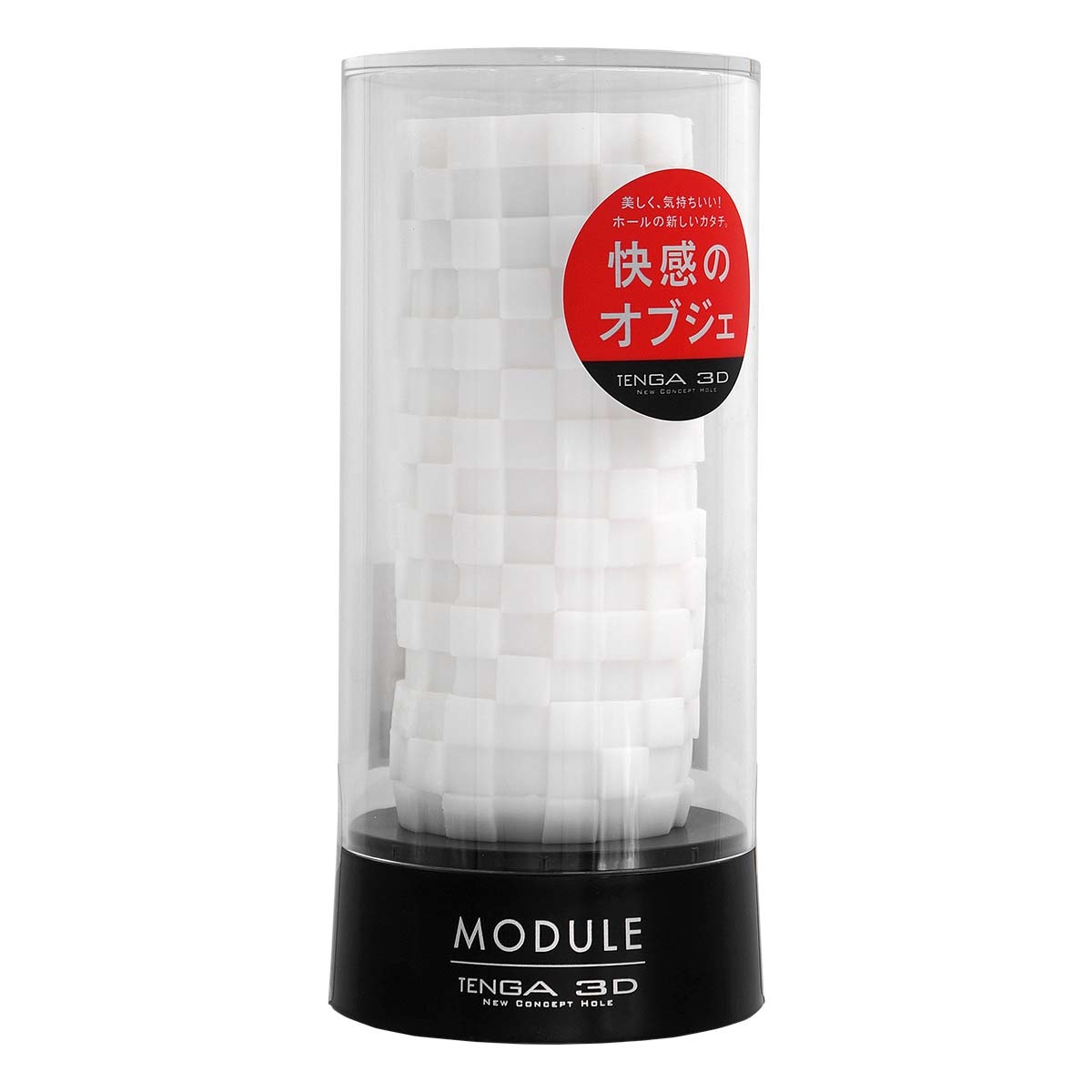 Tenga 3D 模組 Module