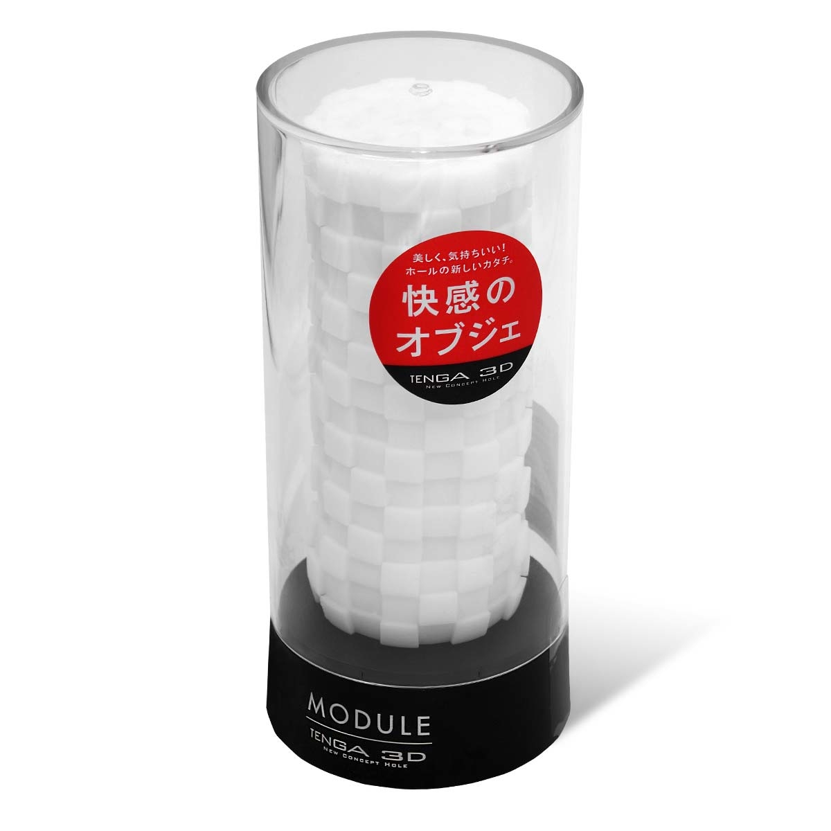 Tenga 3D 模組 Module