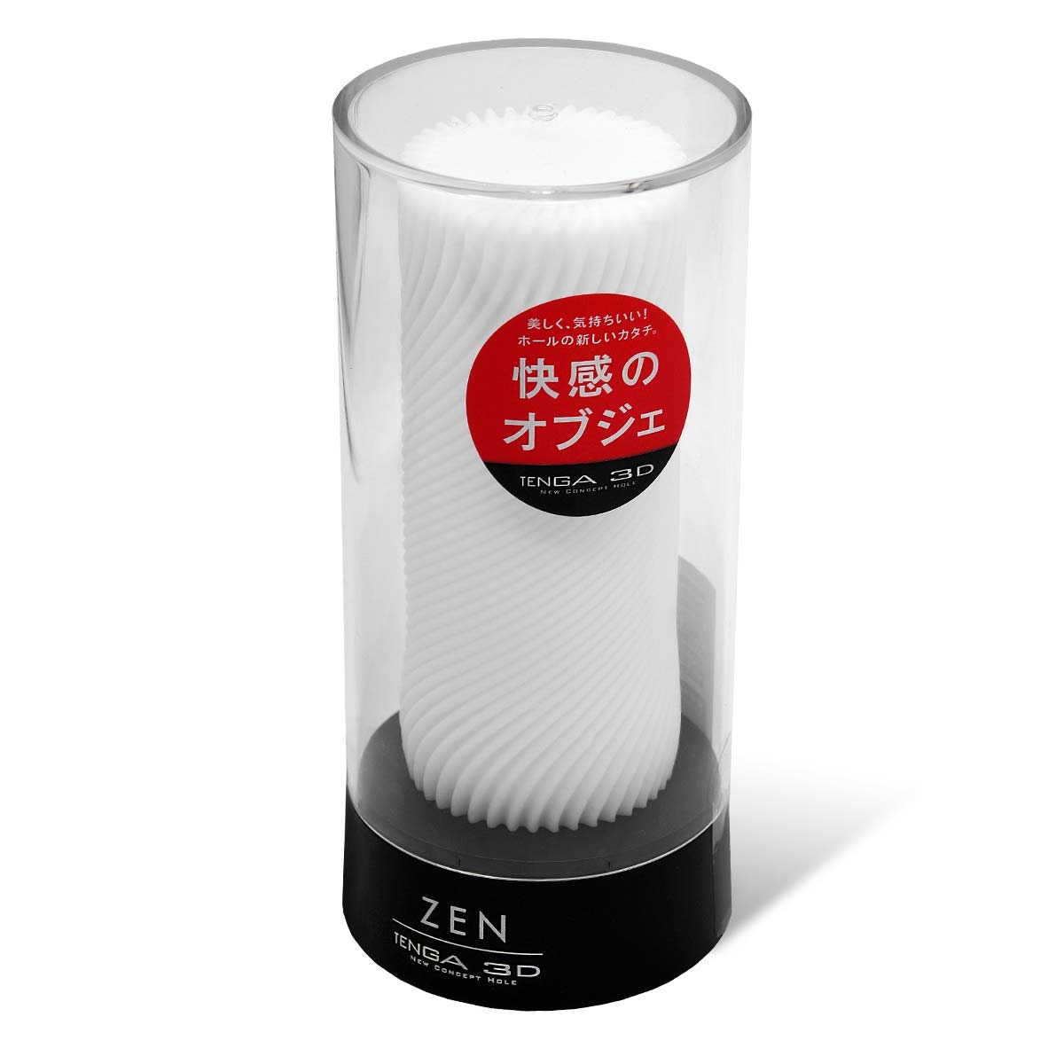 Tenga 3D 禪意 Zen