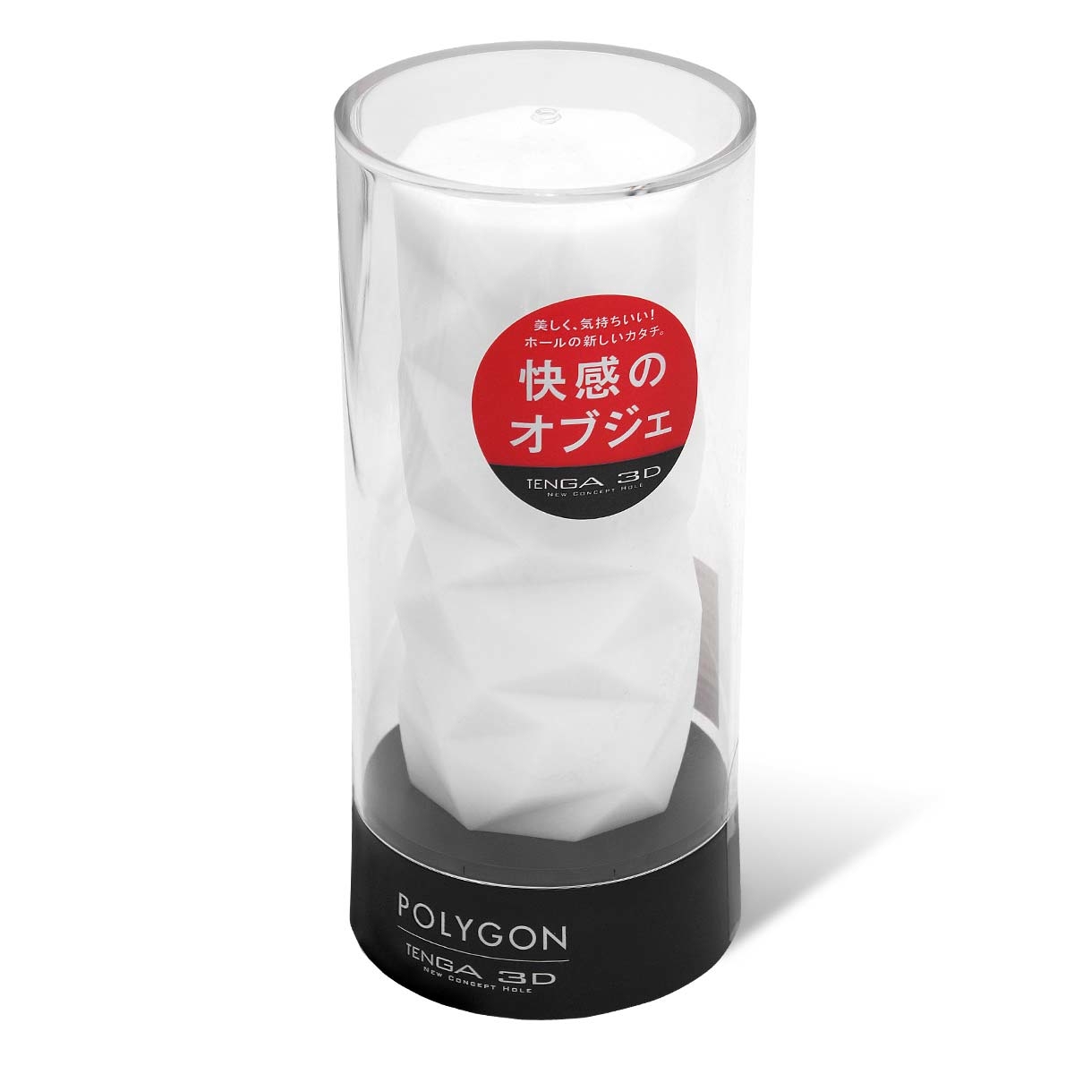 Tenga 3D 多角 Polygon