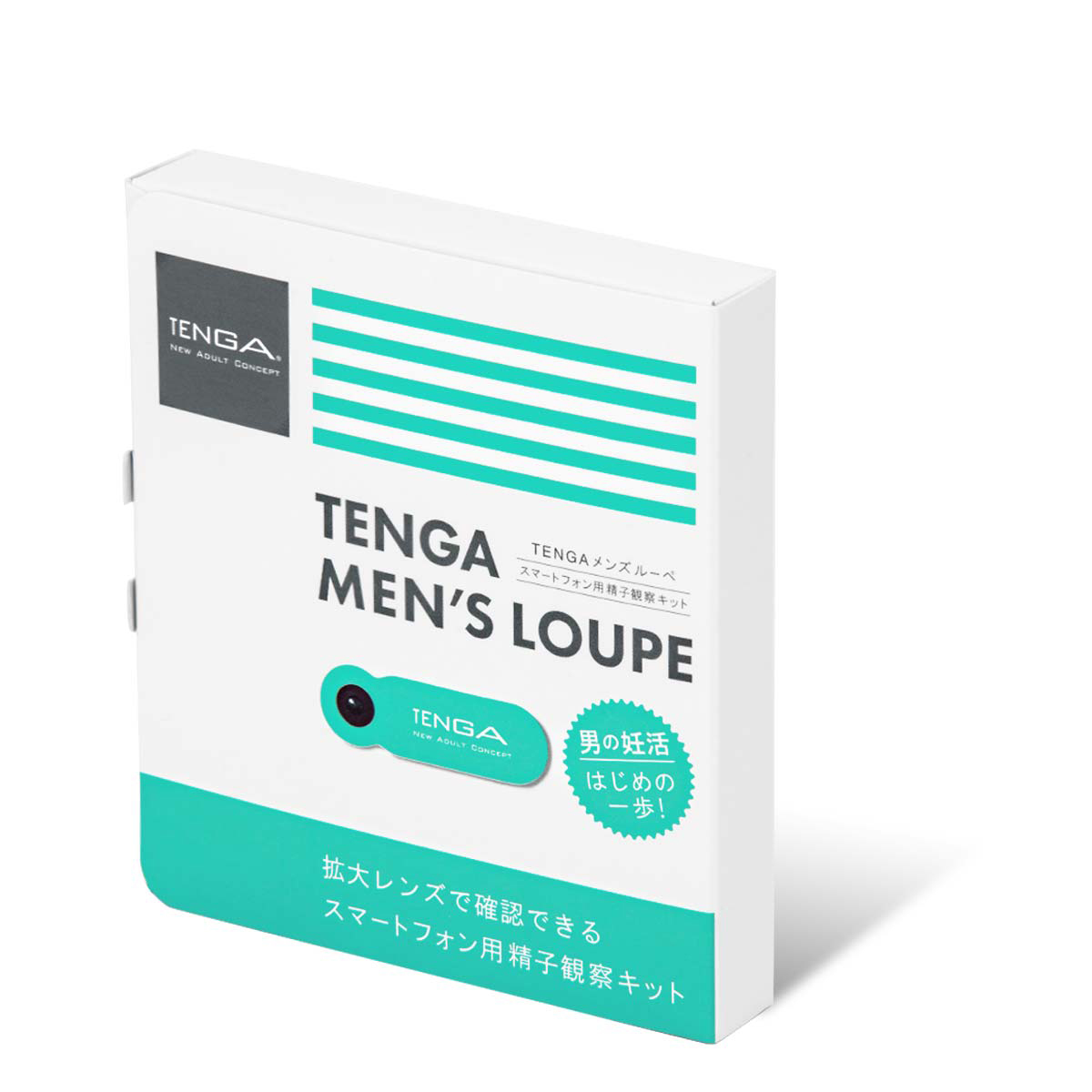 TENGA MEN'S LOUPE 男士專用強力放大鏡