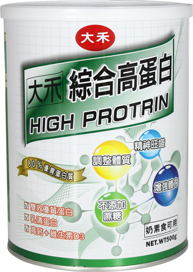 【送隨身包】大禾 綜合高蛋白 (奶素) 500公克/罐