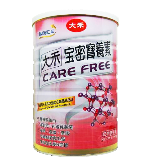 【送隨身包】大禾 寶密寶養素(蔓越莓口味) 1680公克/罐