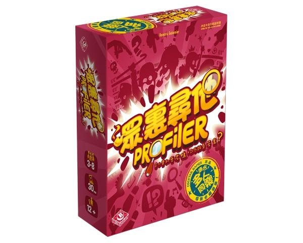 眾裹尋他 Profiler 繁體中文版