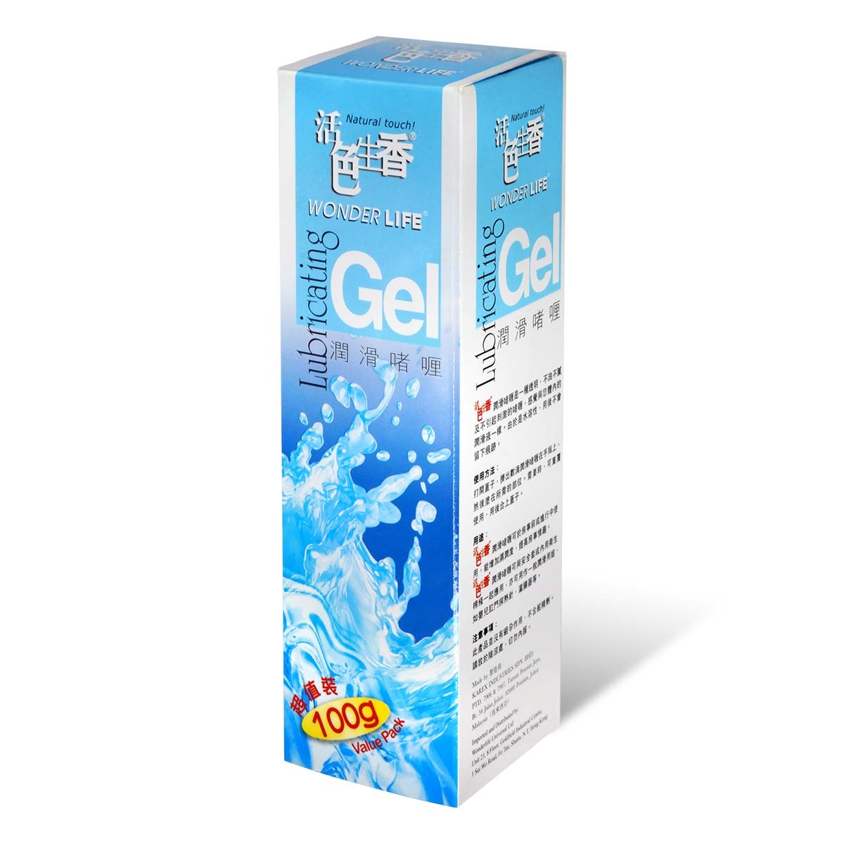 活色生香 水性潤滑劑 100g