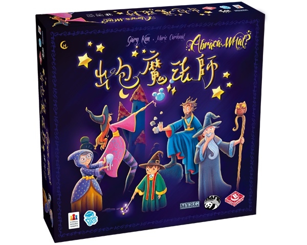 出包魔法師 Abraca what 繁體中文版